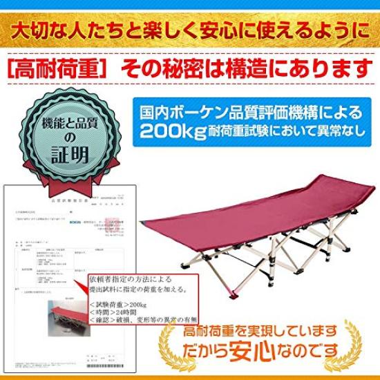 kaitou Outdoor Foldable Simple Sports Red Bed, Bed, Bed, Bed, Camping, Day, Storage, Portable, [Item]