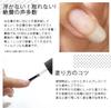 DailyGel Gel Nail Includes Top Base Nail and Perfect for Nail Home and NAIL REPUBLIC Gel Colors Base Top Light Brush 20-Color Kit & Gel, Brush,