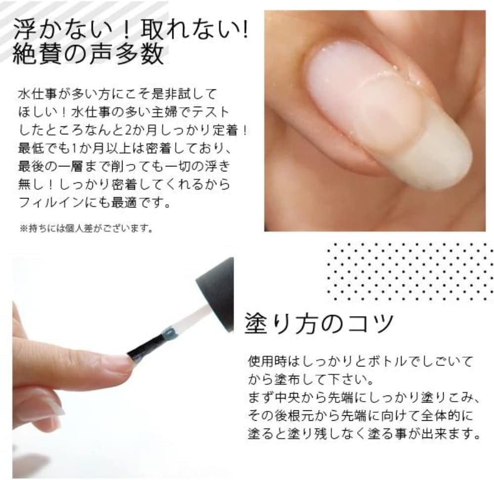 DailyGel Gel Nail Includes Top Base Nail and Perfect for Nail Home and NAIL REPUBLIC Gel Colors Base Top Light Brush 20-Color Kit & Gel, Brush,