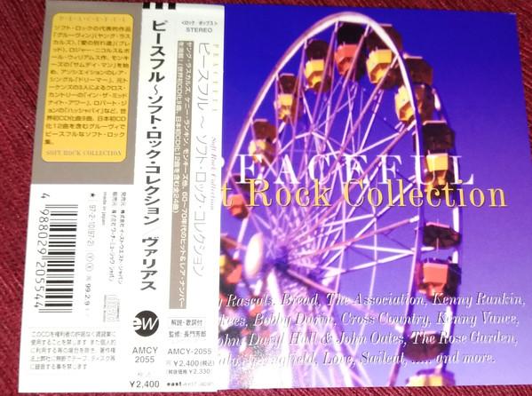 

CD VARIOUS - Peacehul -soft Rock Collection AMCY2055 EastWest 1997 Japan ObiRock Used