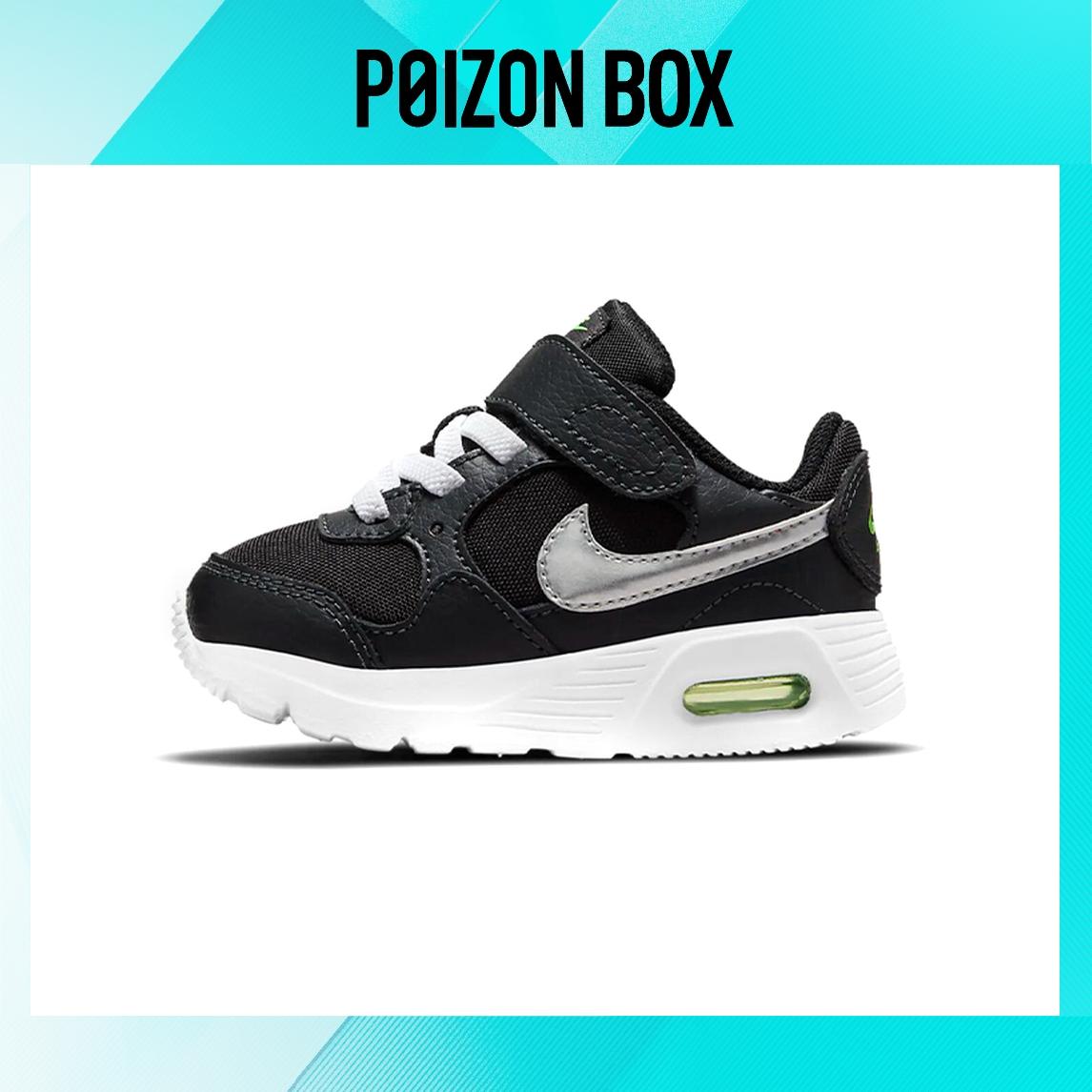 

кроссовки Nike Air Max Toddler Shoes TD CZ5361-005