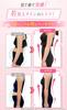 Shapewear Tightens and Tightens the Pelvic Girdle baby-mine Girdle, Postpartum, High-Waisted, (Black, Small)