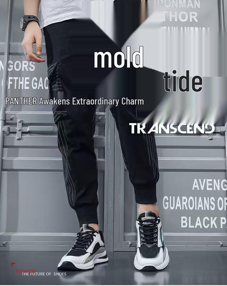 Men's Trendy Casual Black Leather Running Shoes - Soft Sole, Autumn/Winter Sports Dad Sneakers