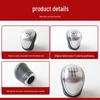 Compatible Gear Shift Knob for Chuanqi Yema T70 T80