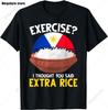 Filipino Pride Extra Rice Filipina Proud Philippines Tee Tops Round Neck ShortSleeve Fashion Tshirt Clothing Casual Tshirts