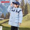 Yaya Kids' Mid-length Hooded Down Jacket