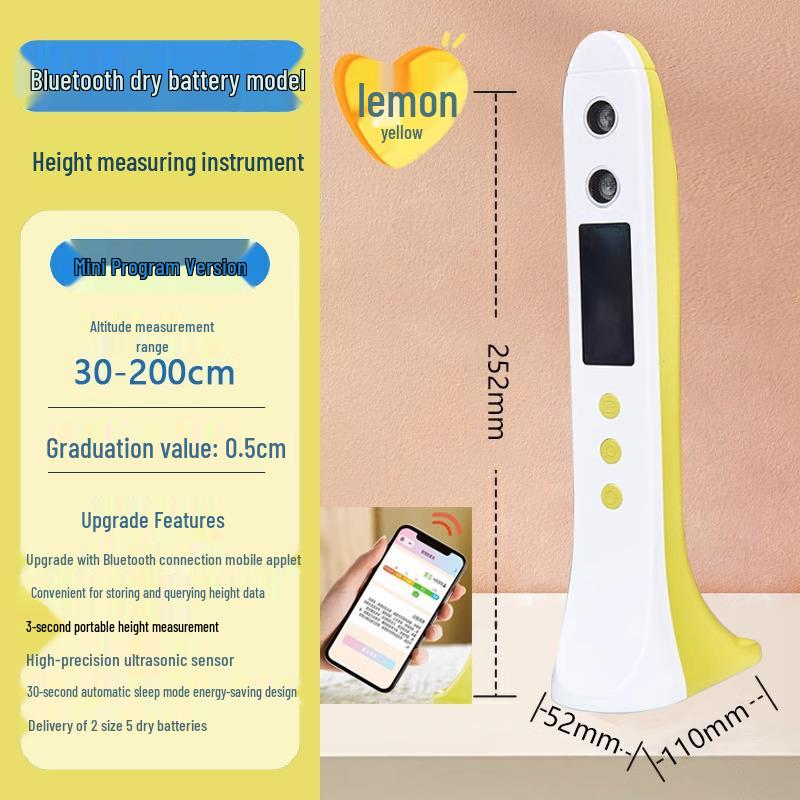 Children's Ultrasonic Wireless Height Measuring Instrument