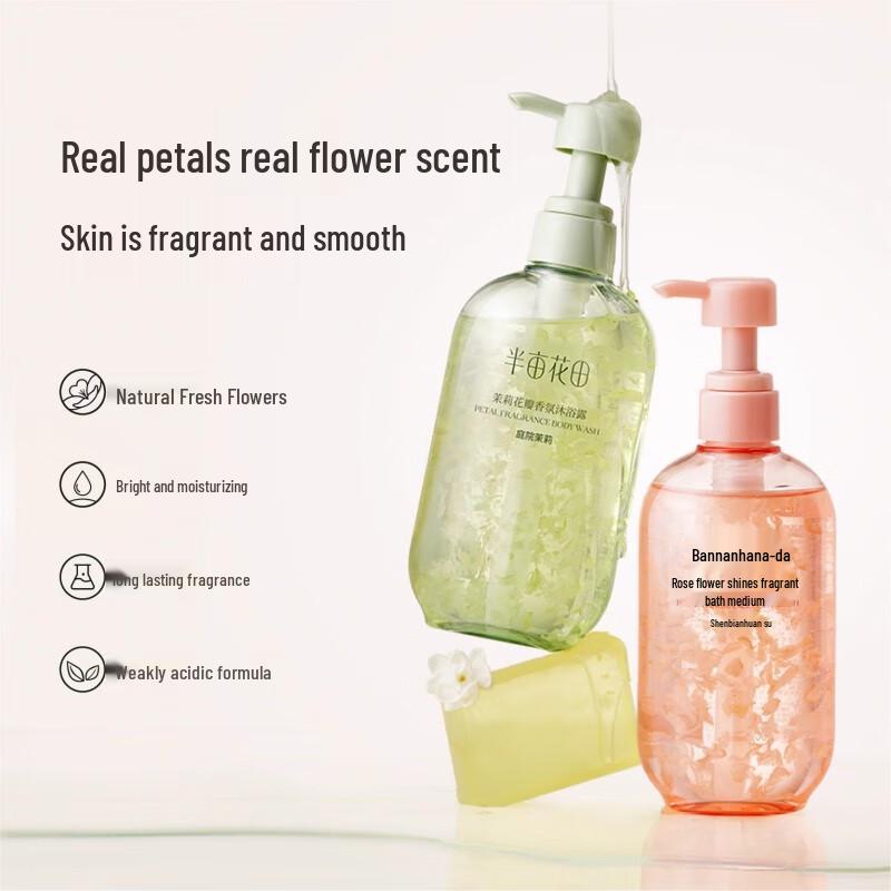 Little Dream Garden Rose Petal Scented Shower Gel