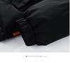 Men's Trendy Korean Style Hooded Cotton Jacket - Winter Bestseller, Thickened Two-Piece Design.