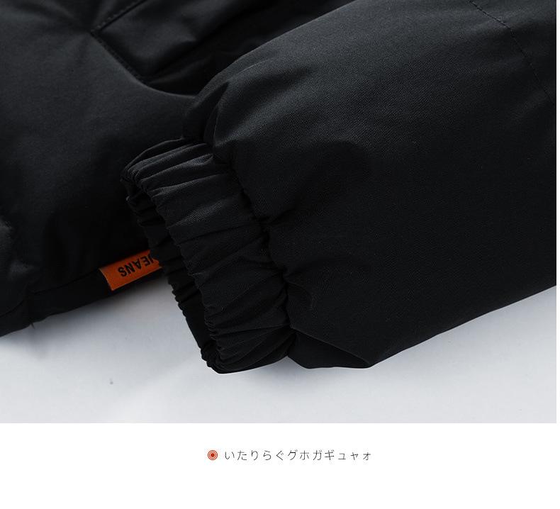 Men's Trendy Korean Style Hooded Cotton Jacket - Winter Bestseller, Thickened Two-Piece Design.