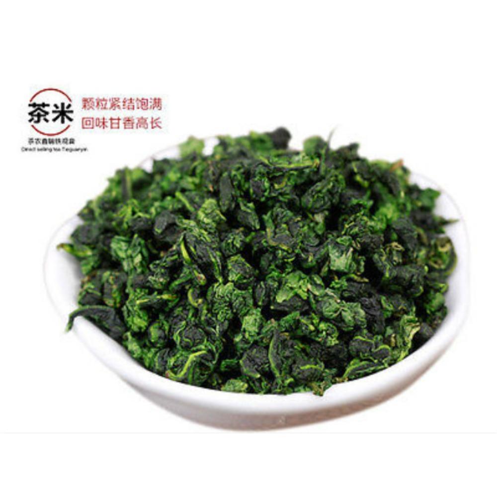 250g Oolong Tea Anxi Tieguanyin Fujian China Loose Leaf Slender Beauty