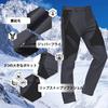 TACVASEN Climbing Pants, Outdoor Trekking Pants, Breathable, Cold Weather, Anti-Static, Sweat-Wicking, Quick-Drying, Dark Gray, Size 3XL