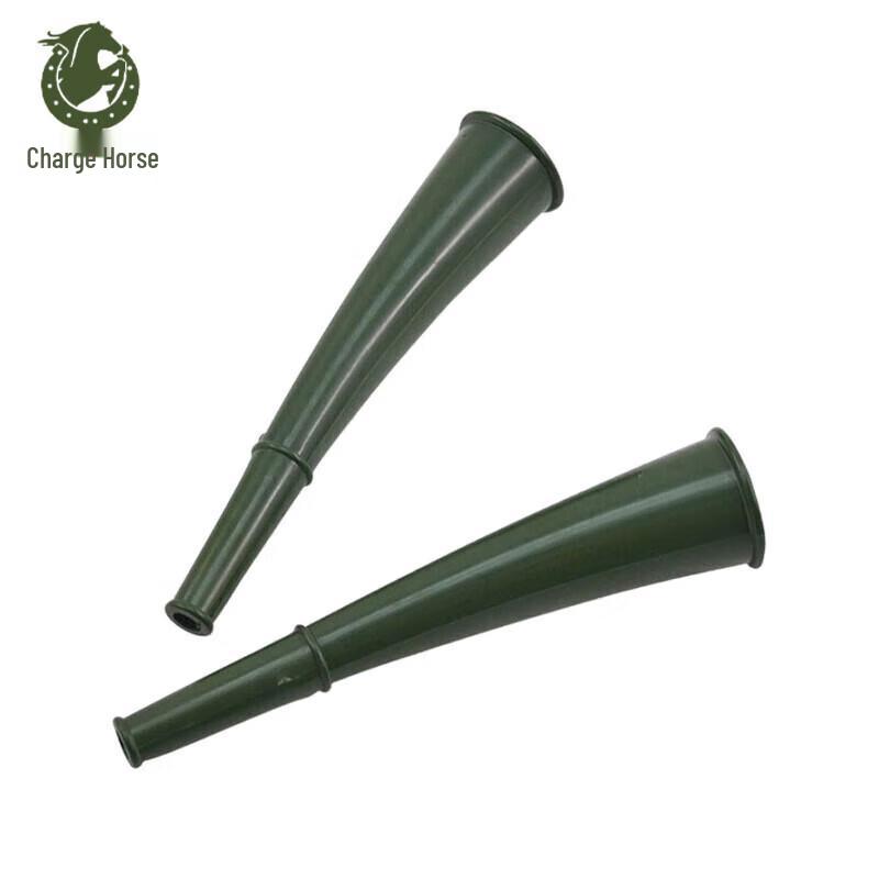 Chongfengju Outdoor Signal Horn & Whistle