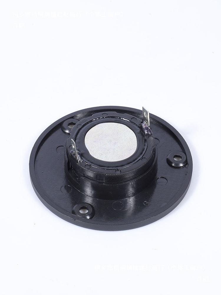 B7 3-inch Silk Dome Tweeter with 25-core Subwoofer for Bookshelf Speaker Modification, 75mm.