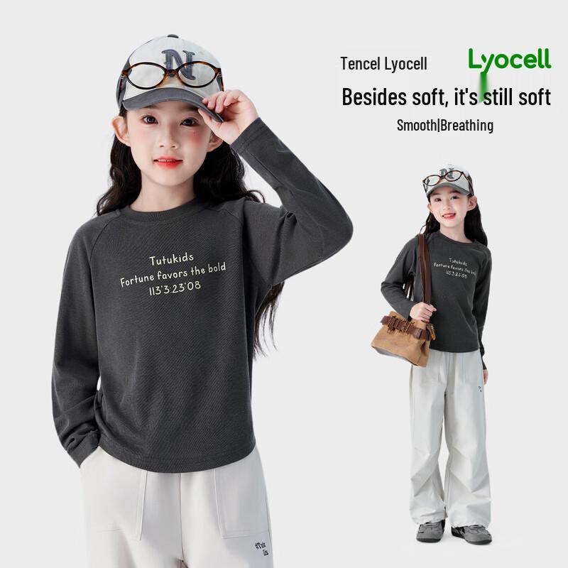 Tutu Elephant Girls  Long Sleeve Breathable Base Layer T-Shirt 130