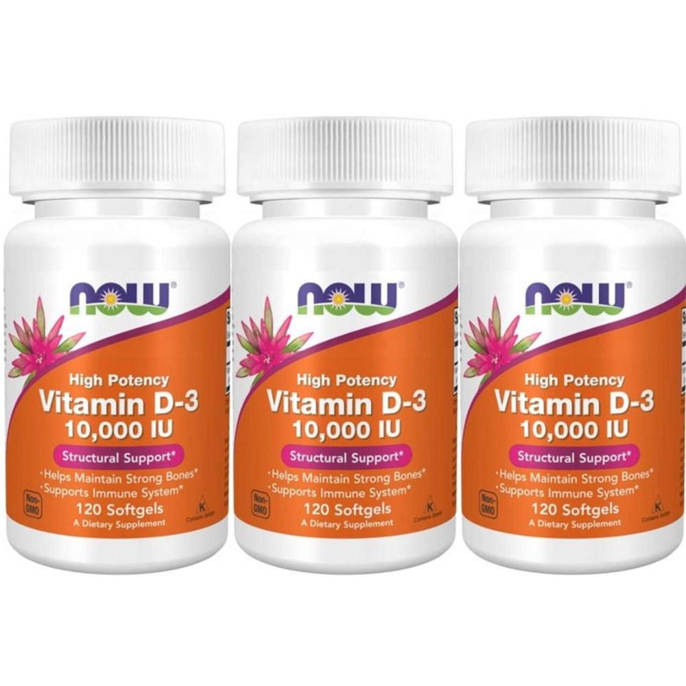 Now Foods Vitamin D-3 10,000 IU Softgels 120 Tablets 3 pcs