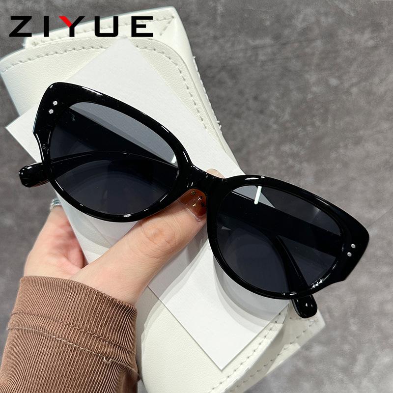 Vintage Cat Eye Sunglasses - Trendy Small Frame White Minimalist American Hip Hop Design