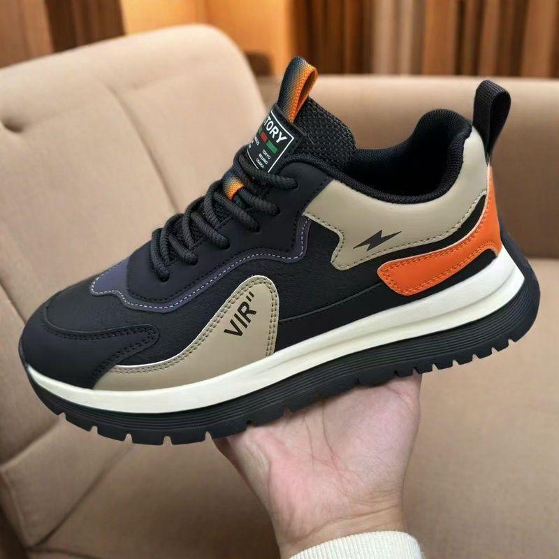 

Мужские повседневные легкие кожаные кроссовки для бега - дышащие и износостойкие для весны и осени 43