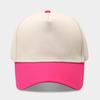 New color matching five-piece baseball cap light board truck driver hat fashion casual men's and women's sun hats tide