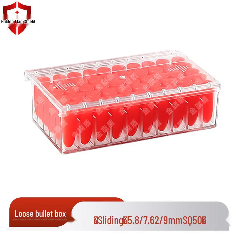 JINQIDUN Ammunition Storage Case