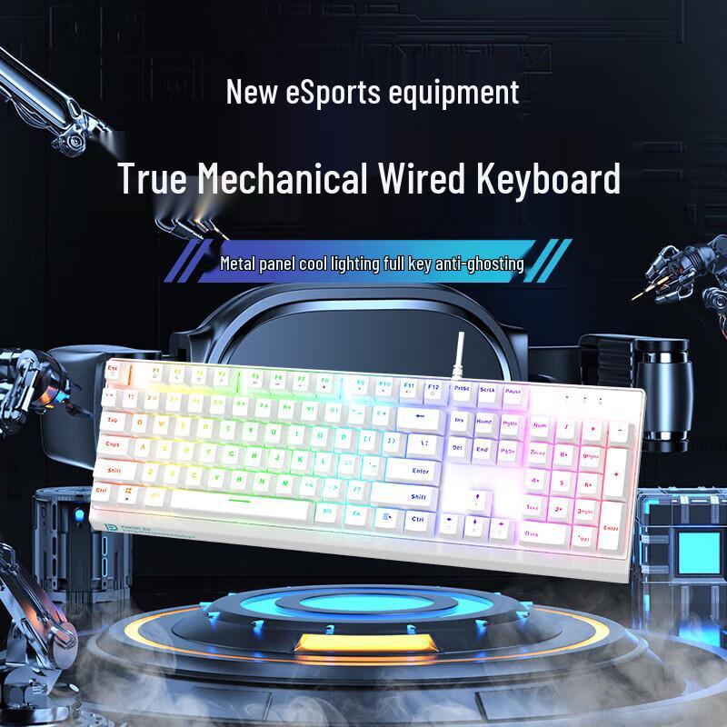 FUDE F800 Wired 104-Key Mechanical Gaming Keyboard
