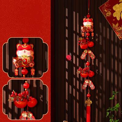Chinese Style New Years Decoration Red Traditional Spring Festival Door Decoration Good Luck Persimmon