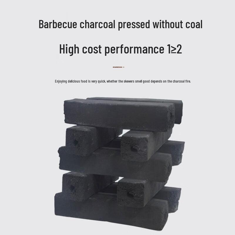 SMVP All-Purpose Smokeless Charcoal