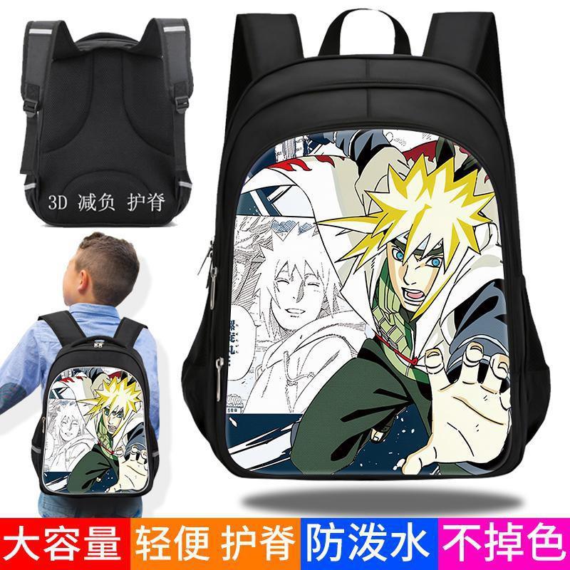 Naruto Anime Backpack Kids Large Capacity Waterproof School Bag With Spine Support Adjustable Straps 3 Sizes
