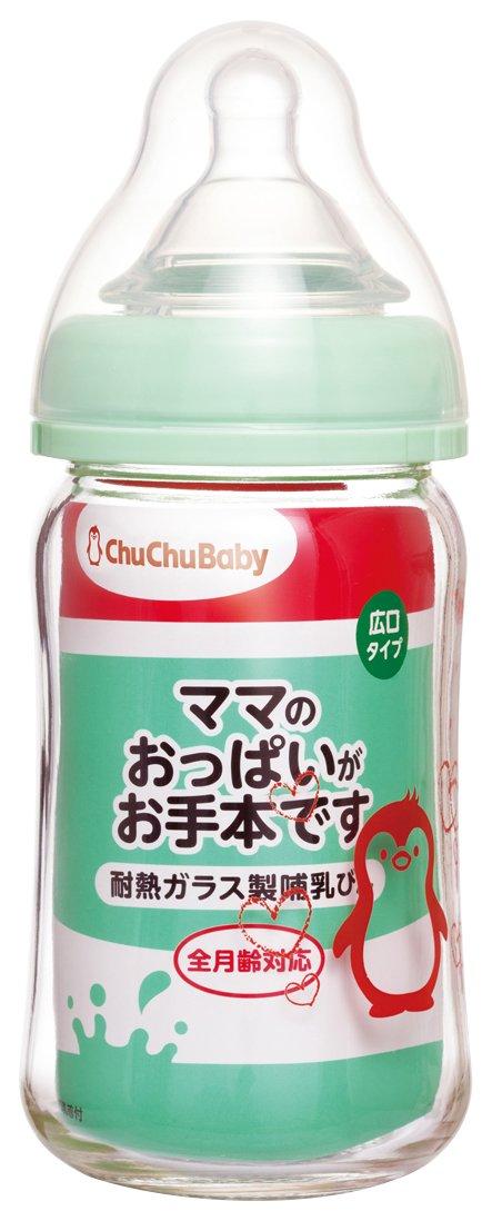 

Стеклянная детская бутылочка ChuChu Baby с широким горлышком 160 мл термостойкая