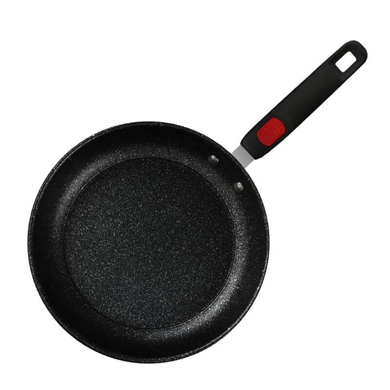 EMUND Golden Years Cookware Set D