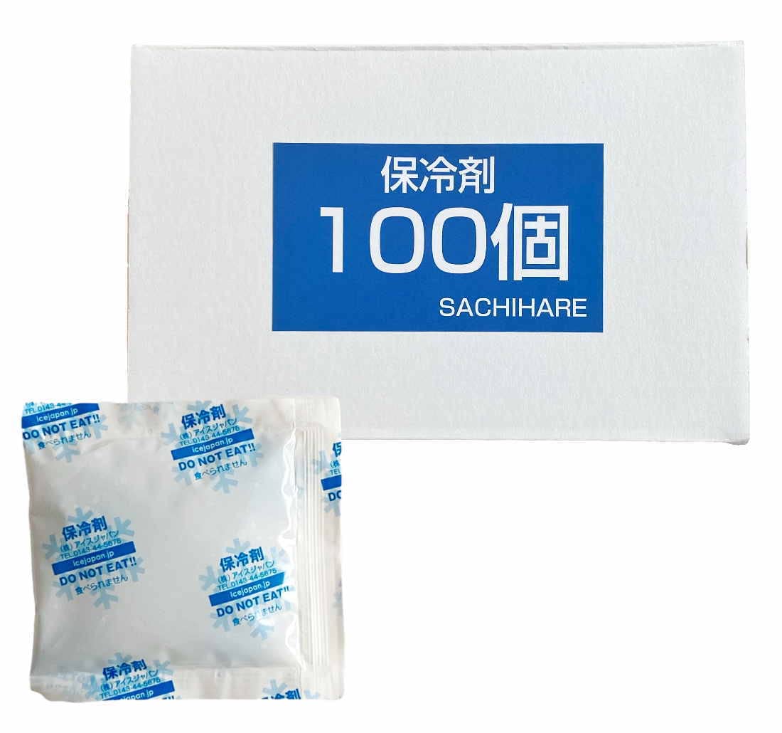 

Bulk Pack of 100 Ice Packs for Commercial Keeps Food and Fresh Food Great for Cooler Cooler and Outdoor Made in Japan x 100 Use, Cold, Soft, Small, белый