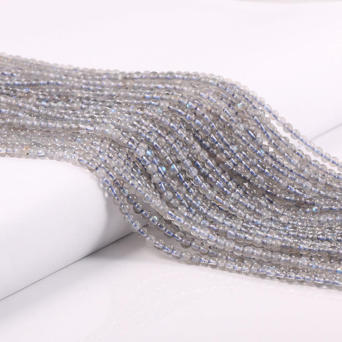 

Радужный натуральный камень, свободные круглые бусины, подвески из драгоценных камней для самостоятельного изготовления ожерелья, браслета, ножного браслета, швейного ремесла, ювелирного аксессуара 4mm