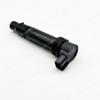 1/4pc Ignition Coils 129700-4510 for Honda CBR600 F4 1999-2000 F4i 2001-2006 CBR900RR CBR600RR CBR 600 600RR 900RR 30700-MEE-641