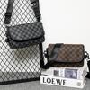Trendy Plaid Men's Shoulder & Chest Crossbody Bag