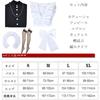 Maid Crossdressing Halloween Sexy One Knitted Tights [YIUHK] Clothes, Men's Size, Boys' Daughters, Characters, Cosplay, Costume, Men's, Apron,