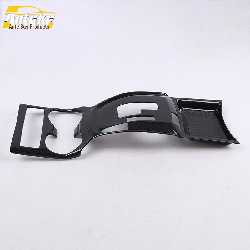 2017 Qijun Gear Shift Frame & Cup Holder Sequin Sticker