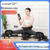 Yoga Leg Split Trainer for Ligament Stretching and Hip Opening