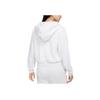 Nike Chill Terry Solid Color Loose Zip Hoodie Jacket Women Outerwear Birch-Heather FN2420-051