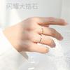 Ring tail ring ins wind stainless steel titanium steel 18k gold simple A160 light luxury high-end titanium steel does not fade