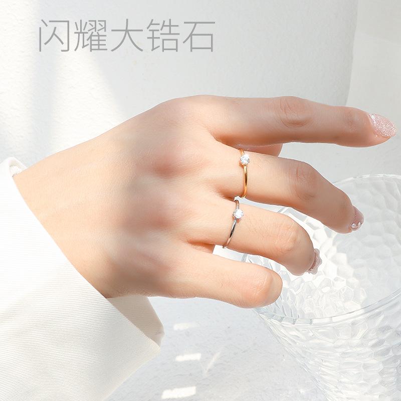 Ring tail ring ins wind stainless steel titanium steel 18k gold simple A160 light luxury high-end titanium steel does not fade