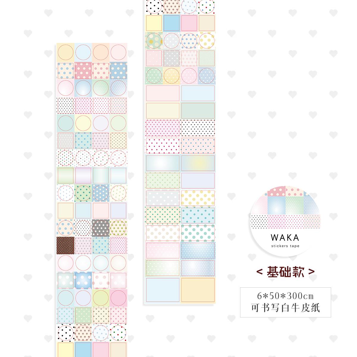 

Writable Sticker Roll Morandi Colors Basic Dots Speech Bubbles Stickers For Journaling INS Style Scrapbook Decoration