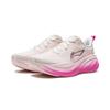 Li Ning Leisurely 2 Cushioning Slip Resistant Abrasion Resistant Breathable Low top Running Shoes Women's White Pink ARSW040-4