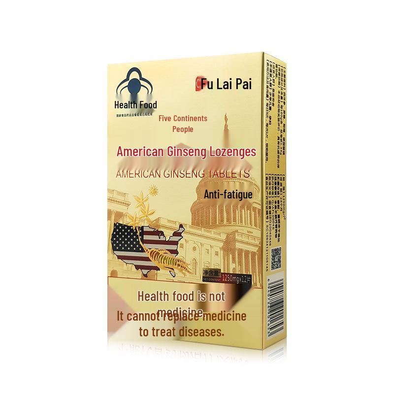 Wuzhou Renfu Western Ginseng Lozenges, 12 Count - Anti-Fatigue Health Supplement
