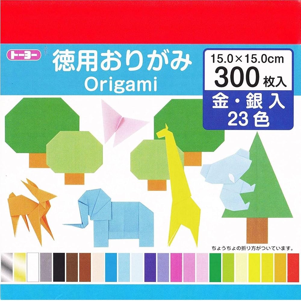 TOYO Origami Paper Assorted Colors 15cm 300 Sheets
