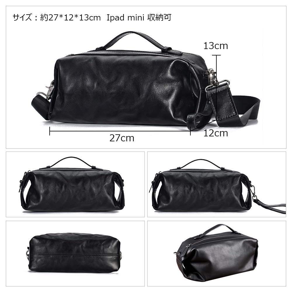 Whatna Antique-Style Tanned Cowhide Leather One-Shoulder Bag for Men, 3-Way Clutch, Shoulder Bag, Crossbody Bag, Chest Bag, Second Bag, Small,