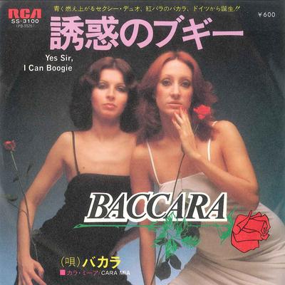 7inch Record BACCARA - Yes Sir, I Can Boogie / Cara Mia SS3100 RCA 1977 Japan Soul/Funk Used