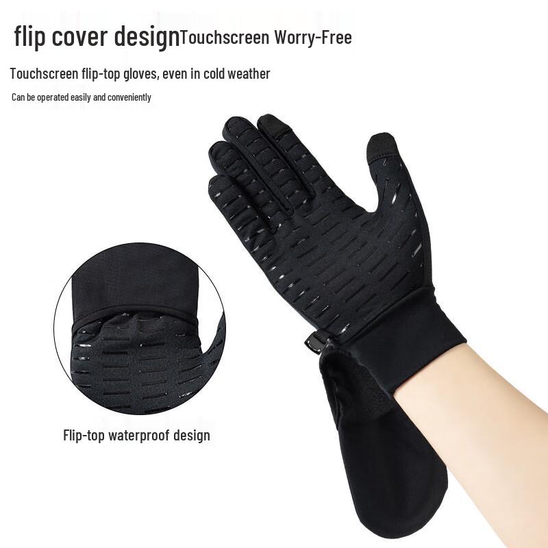 UK Unisex Warm Full Finger Outdoor & Running Gloves