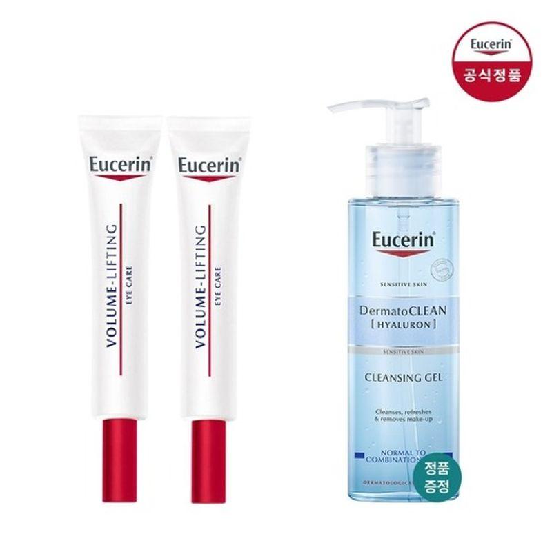 Eucerin Volume Lifting Eye Cream 15ml Double Pack Dermato Clean Refreshing Cleansing Gel 200ml