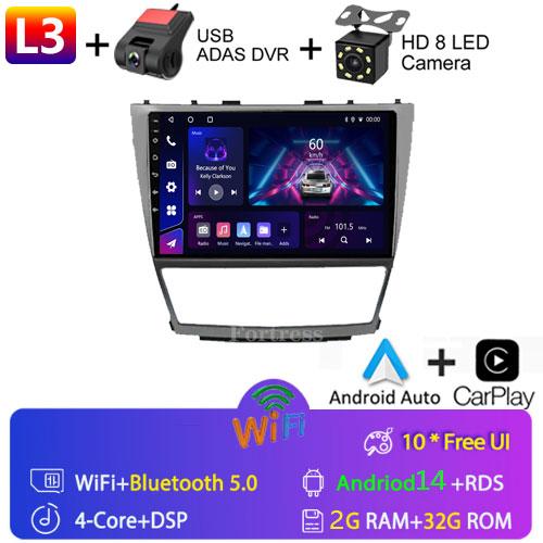8 CORE Car Radio 2 Din Android 13 For Toyota Camry 40 2007-2011 Autoradio Multimedia Blu-ray IPS Screen Navigation GPS Carplay