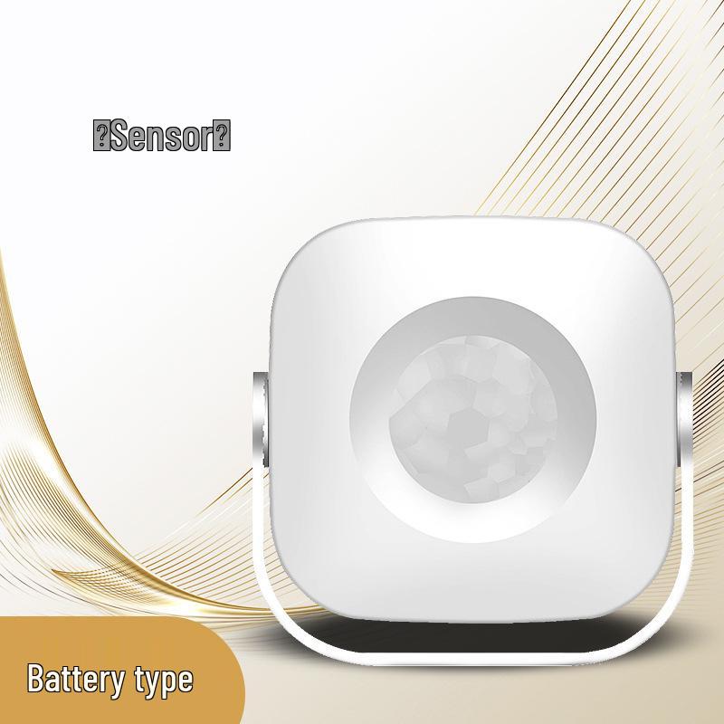 Infrared Visitor Welcome Sensor Doorbell with Voice Prompt
